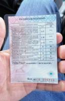 Водитель вилочного погрузчика/ Машинист эп | slano.ru ✅