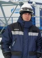 Специалист по охране труда | slano.ru ✅
